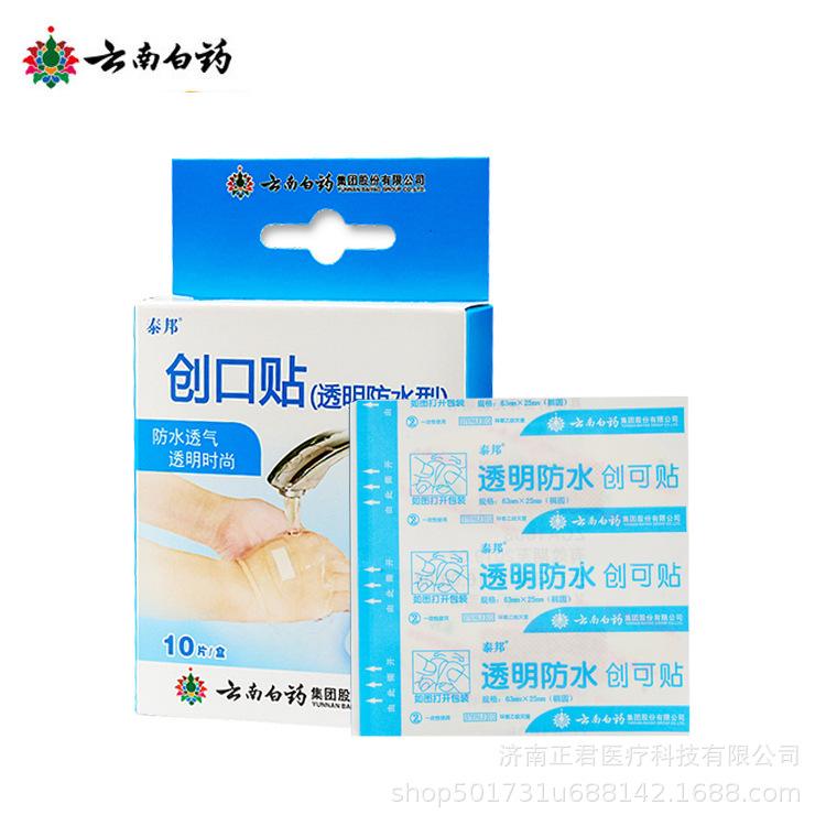 TB2US0Hjj7nBKNjSZLeXXbxCFXa_!!