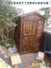 Casa de madera anticorrosión removible con agua, patio de almacenamiento para casa, casa pequeña móvil para niños, sala de almacenamiento, pabellón para mascotas