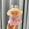 Solo ropa] la primera y segunda generación Labubu muñeco tela tela colgante correa falda sentada fiesta ángel lazo adorable