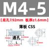 Tornillos Remachables Cónicos de Acero Inoxidable Columna de Tuerca Ciega con Estría Hexagonal Css/Csos-M3M4M5M6 Alta Resistencia
