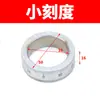 Adecuado para Accesorios de Máquina Herramienta Shenyang Ca6140 Portafresas para Torno Pasador de Posicionamiento 6150B Engranaje General Varilla de Tornillo Pequeña