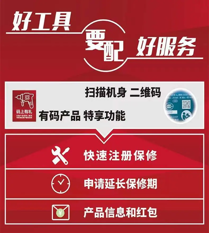 微信图片_20220103111656
