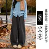 Pantalones de pana color café con diseño de guadaña para mujer 2026 Nuevo Otoño Holgados Deportivos Persona Baja Marrón Mealade Pantalones de Pierna Ancha