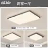 Lámpara de techo para sala de estar estilo vintage con diseño creativo, accesorio de iluminación de madera Bauhaus de alta luminosidad para estudio y dormitorio