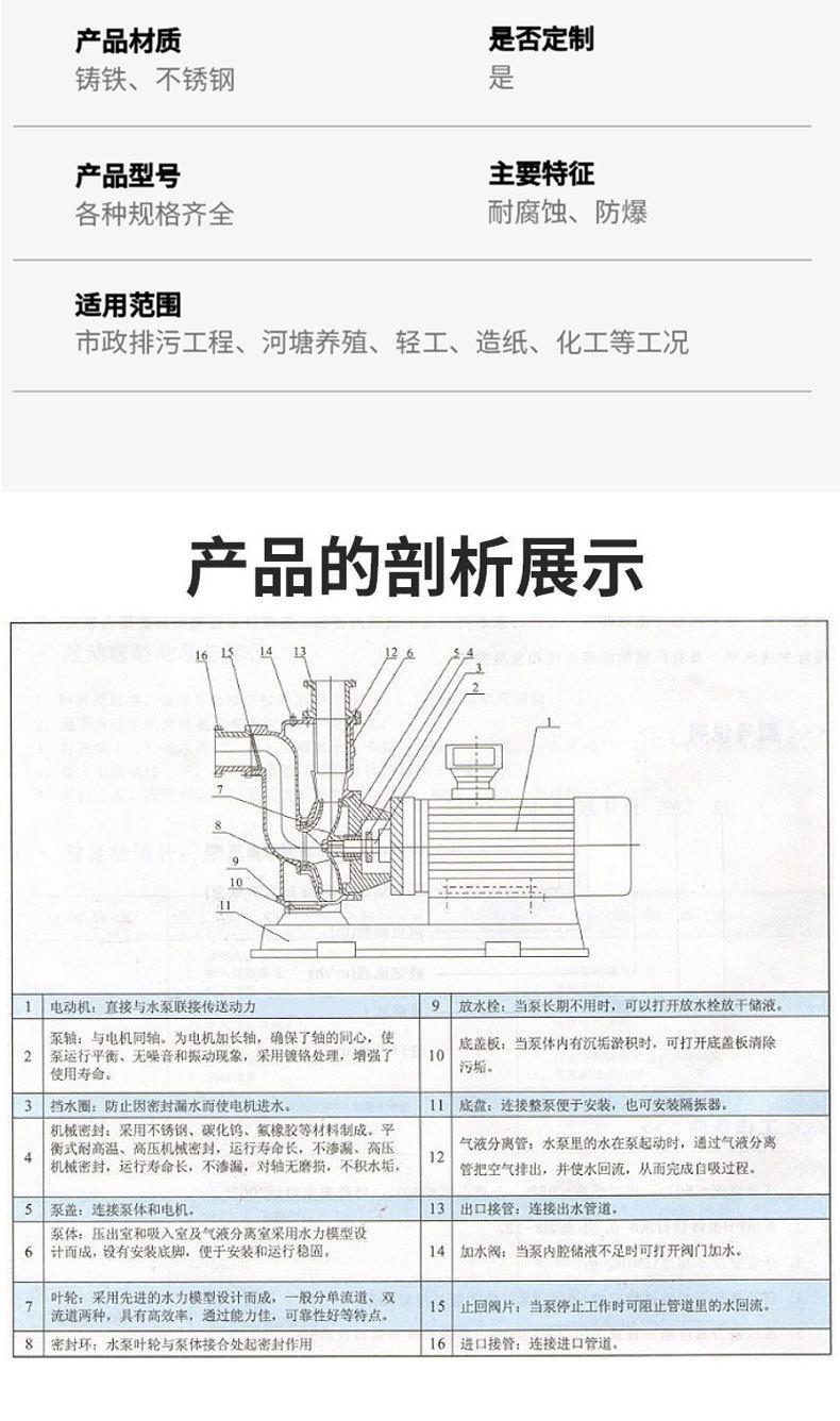 详情页_12.jpg