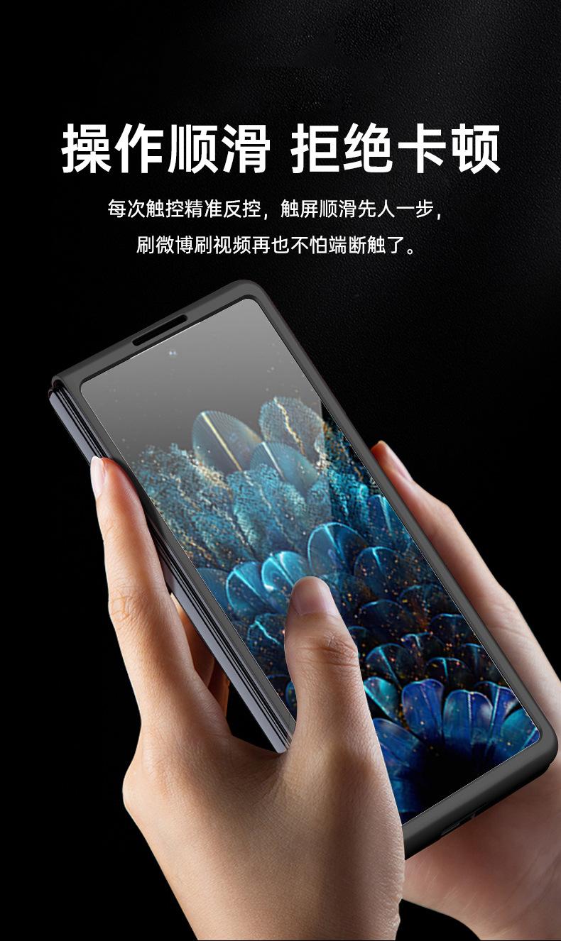 详情页2_05.png