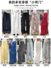Pantalones de trabajo de secado rápido azul marino estilo americano para mujer, nuevo modelo otoño 2026, corte holgado, adelgazantes, de pierna ancha, casuales deportivos