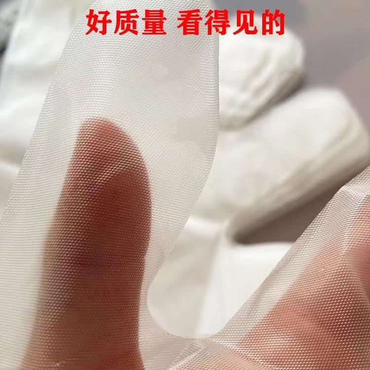 微信图片_20220918213045