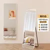 Espejo de cuerpo entero, Espejo de pie para uso doméstico, Simple y moderno estilo Ins, Adecuado para dormitorio de estudiante femenina, Montaje en pared, Espejo con adhesivo de pared a