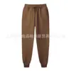 Venta al por mayor directamente del fabricante.: Pantalones de chándal de 220 g con forro de polar, color liso, versión básica, admite bordado de etiquetas pequeñas y proceso de impresión por transferencia térmica P