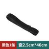 Correa de Velcro Elástica Autoadhesiva Correa Anti-hebilla para Juego de 3 Pies para 2 Personas Correa Telescópica para Dispositivos Médicos Correa Elástica