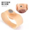 Anillo Magnético para Pie Sebs Cubierta Suave de Rebote para Dedos de Pie Imán Removible Masaje Absorción de Impactos Cubierta para Dedos Anillo para Dedo del Pie Protector de Dedos del Pie