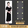 Espejo de pared suave de acrílico autoadhesivo espejo de cuerpo entero para vestirse HD no rompible espejo de suelo espejo de tocador no rompible producto nuevo