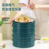 Cubierta Alimentaria Multifuncional para el Hogar con Múltiples Capas y Diseño Hueco, Cesta de Drenaje Integrada y Cubierta a Prueba de Insectos para Sobras en la Mesa del Comedor
