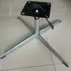 Cadeira de sofá de lazer com base de liga de alumínio, cadeira giratória com base de quatro pontas, altura ajustável, pernas da mesa e da cadeira rotativas, base de mesa de centro, estrutura de base em forma de cruz