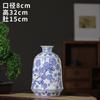Jarrón de Porcelana Azul y Blanca de Jingdezhen Arreglo Floral Simulado Gabinete de TV Decoración Suave Dispositivo Hidropónico Adornos Jarrón Estilo Ins