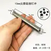 Punção para Instalação de Rebite Cogumelo Pontiagudo 5-12mm Ferramenta Manual de Punção para DIY de Cinto de Couro Ferramenta de Instalação com Haste de Ferro