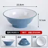 Tigela de Macarrão com Carne de Melamina A8 Especial para Lanchonete de Macarrão Tigela de Ramen Tigela de Macarrão Huitiao Comercial Tigela de Sopa de Carneiro Imitação de Porcelana Daoxiao Tigela de Luosifen
