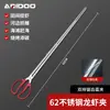 Clip de acero inoxidable para langosta, herramienta extendida antideslizante para exteriores, resistente a la corrosión y multifuncional.