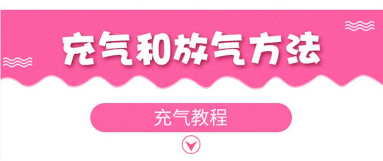 详情页005