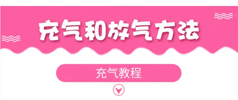 详情页005