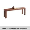 Mesa de Comedor de Madera Maciza Estilo Nórdico Combinación Mesa de Comedor Pequeña Simple para Apartamento Mesa de Comedor para el Hogar y Sillas Muebles de Roble Mesa Larga Sillas de Comedor