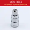 Conector Rápido Neumático Tubo de Oxígeno Compresor de Aire Pistola de Clavos Neumática Manguera para Pistola de Aire Accesorios para Bomba de Aire Conector Macho y Hembra Tipo C