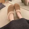 Pantuflas de Felpa Moda Casual Versátiles Piel para Mujer 2026 Otoño Invierno Nuevas Cálidas Suela Gruesa Punta Cerrada Algodón