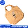 Bolsa de Almacenamiento de Papel Dupont Transfronteriza Bolsa de Compras de Papel Kraft Rpet Bolsa Tote de Papel Kraft Rpet Fabricante de Origen