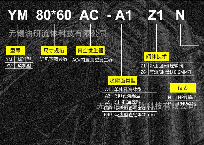 详情_09.jpg