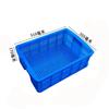 Cesta de plástico azul grossa grande cesta de legumes retangular cesta de frutas cesta de plástico cesta de giro clínquer quadro de trânsito