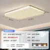 Lámpara de Techo Minimalista Italiana para Dormitorio Bauhaus 6 Nueva Luz para Dormitorio Principal Lujo Alto Sentimiento de Gama Alta Luz Popular para Dormitorio de Celebridades de Internet Acero Inoxidable