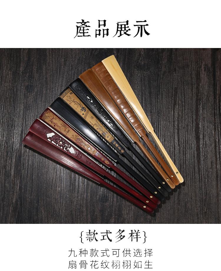 折扇_11.jpg