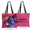 Bolsa de Lienzo para Estudiante de Blue Lock Anime Bolso de Hombro Cruzado Venta al por Mayor Transfronteriza Regalo Publicitario Personalización