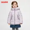 Ropa para niños de padre e hijo Duck Duck 2026 nuevos artículos fuera de temporada: chaqueta de plumón de pato versátil, cómoda, ligera, sencilla, informal para hombre y mujer F