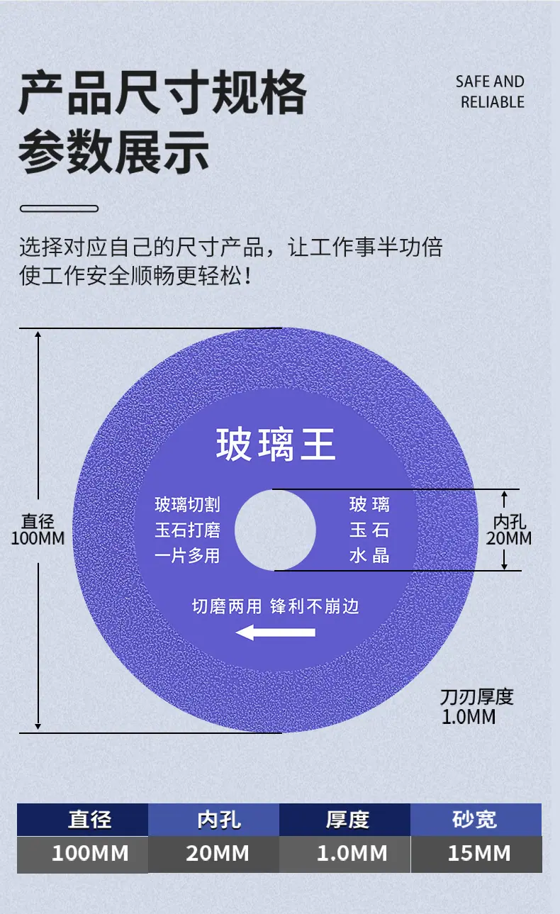 详情改_07