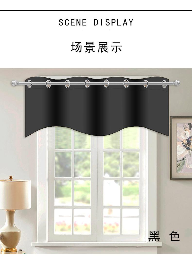 高精密打孔帷幔_09