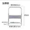 Tubo Galvanizado Engrosado con Asa Plegable para Carrito de Mano, Asa de Carrito Plano de Plástico, Pasamanos, Tubo Redondo con Espesor de Pared de 1.5 mm