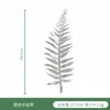 Folhas Prateadas Simuladas Acessórios de Plantas Prateados Folhas Falsas Prateadas Simuladas Acessórios para Arranjo de Flores Acessórios de Folhas de Samambaia Prateada