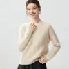Nova coleção outono e inverno: suéter feminino de cashmere, gola redonda, corte solto, macio e confortável, suéter de tricô trançado versátil, segunda pele espessa