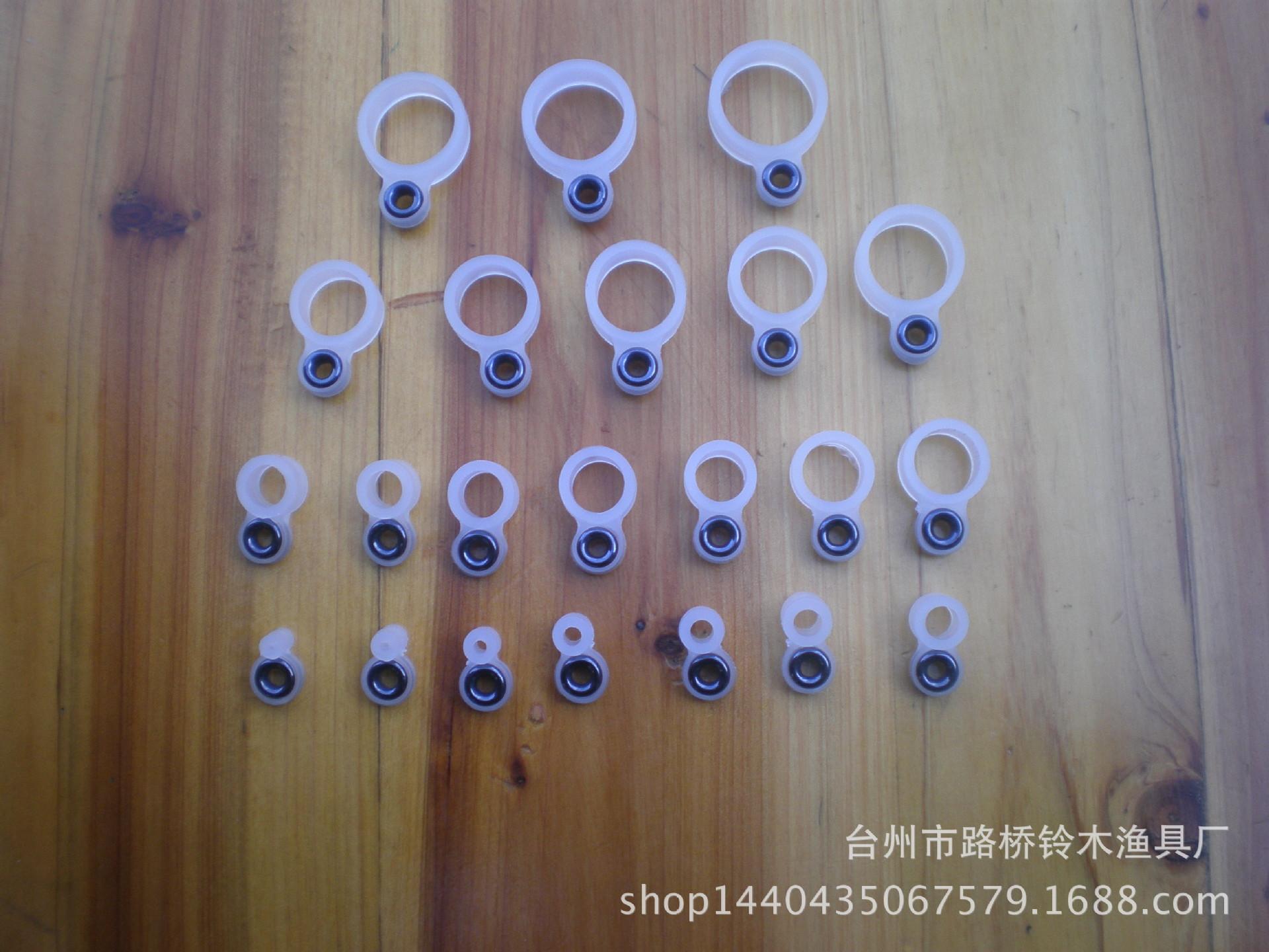 导线环1-22 002