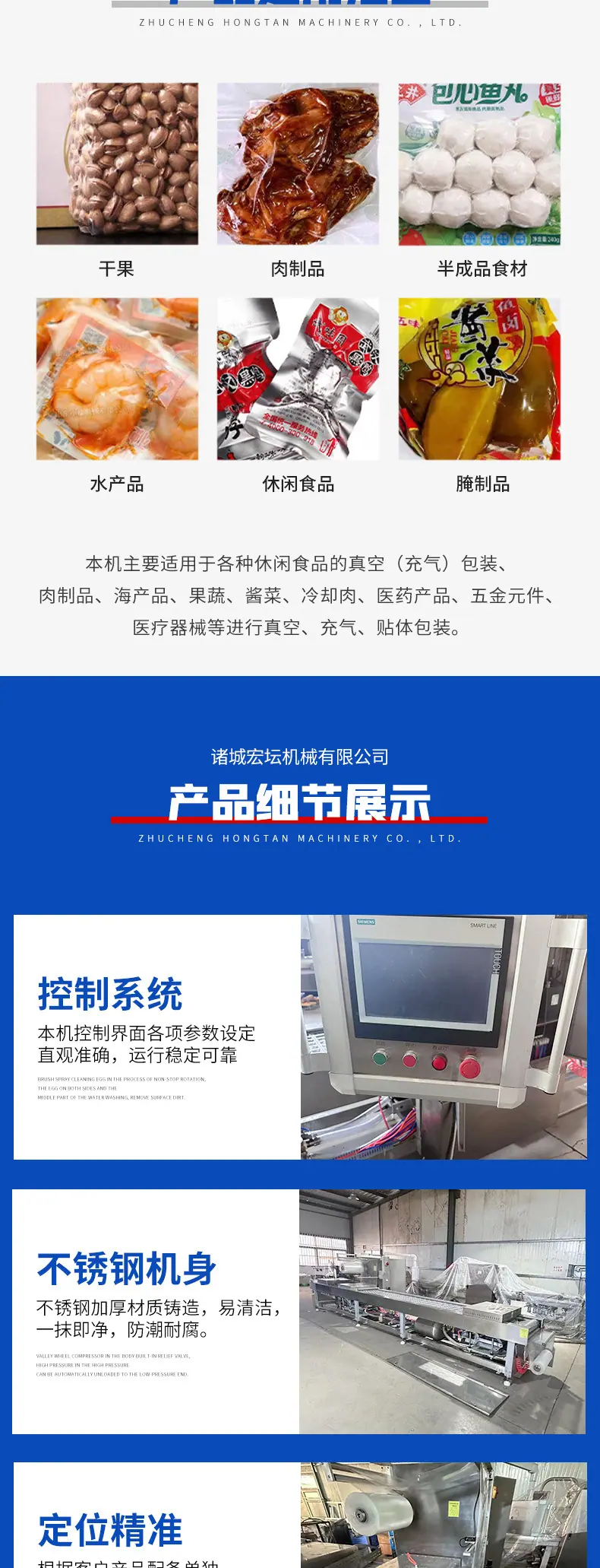 xiang'q_03.jpg