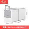 Accesorios Wanchuang para Robot Aspirador Stone P20 Ultra: Cepillo Lateral, Mopa, Cepillo Rodillo, Bolsa de Polvo, Consumibles, Filtro