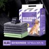 Almofada de fraldas para cães, fraldas para animais de estimação, almofadas de fraldas para cães, almofadas de fraldas para coelhos, bambu, carvão, almofadas de fraldas para gatos e hamsters fedorentos