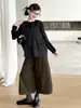 Nuevo conjunto de tres piezas de punto estilo coreano para otoño e invierno: top básico y pantalones acortados de pana - un conjunto versátil con pantalones de pierna ancha para un look moderno