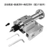 Torno para Moagem, Polimento, Corte de Contas de Micro Buda, Dedal Redondo, Base Fixa Retrátil de Cauda de Madeira, Acessórios DIY