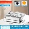 Estufa de Buffet de Autoservicio de Acero Inoxidable Estufa de Buffet con Calefacción Eléctrica Estufa Calentadora Visible con Tapa Abatible Estufa de Desayuno para Comedor de Hotel Olla Calentadora
