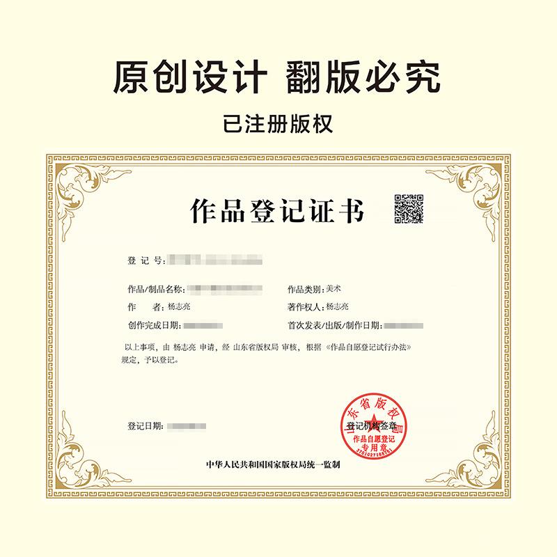 微信图片_20230626153550