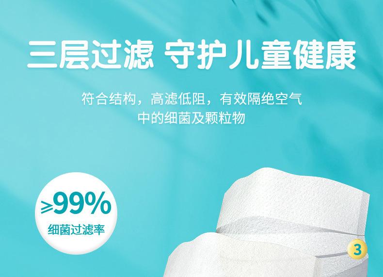 详情-19.jpg