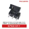 Microinterruptor de botón de ratón D2FC-F-7N g903 g102 g304